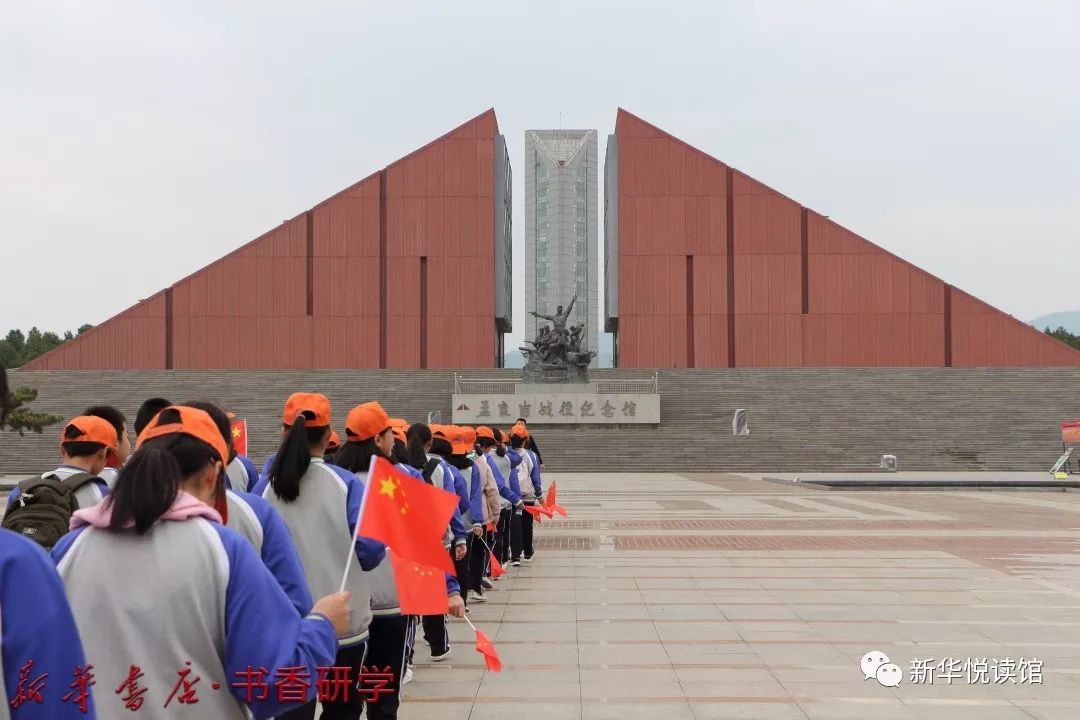 五莲县初中创新项目，引领教育变革，塑造未来之光