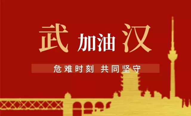 丰台区剧团最新招聘信息与招聘细节深度解析