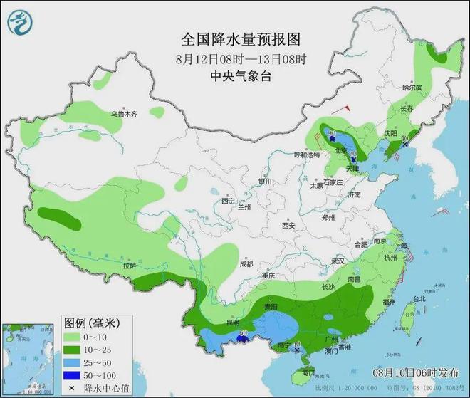 长福社区天气预报更新通知