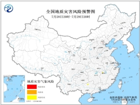 2025年1月9日 第13页