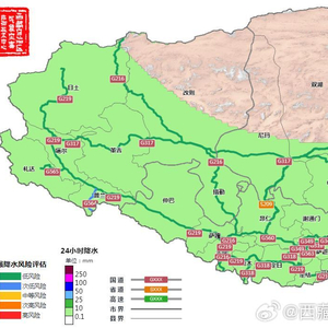 南木林县天气预报更新通知