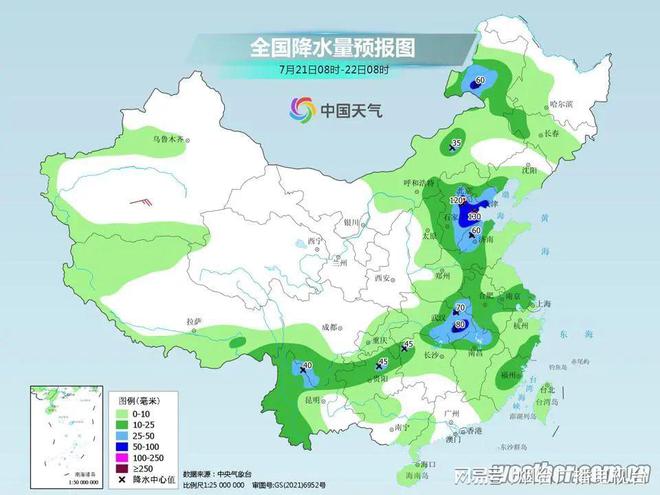 顺阳乡天气预报更新通知