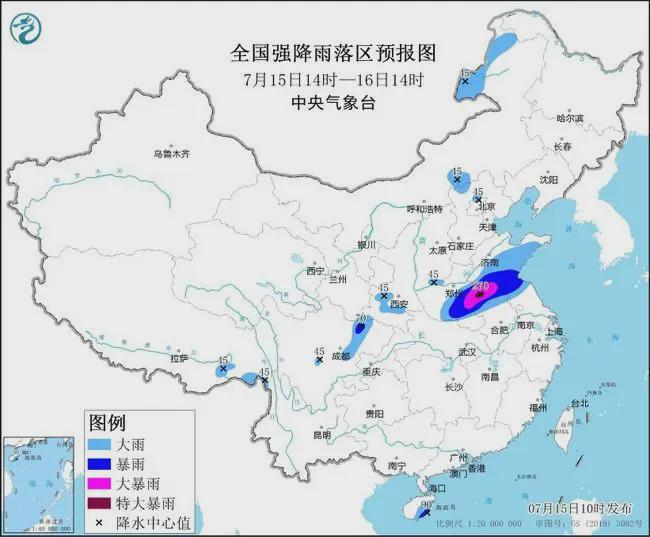 海伦镇最新天气预报通知