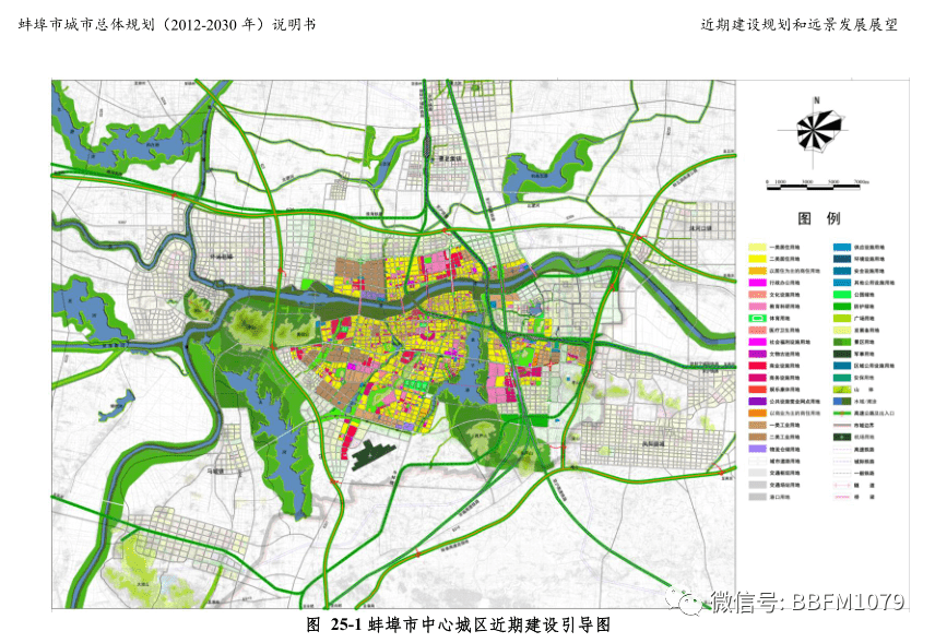 黑河市林业局最新发展规划概览