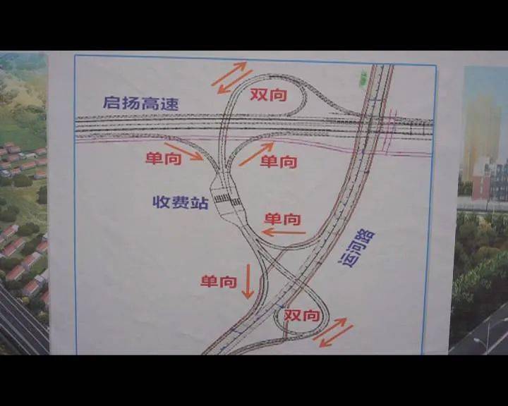 喀什市公路运输管理事业单位新闻动态解析