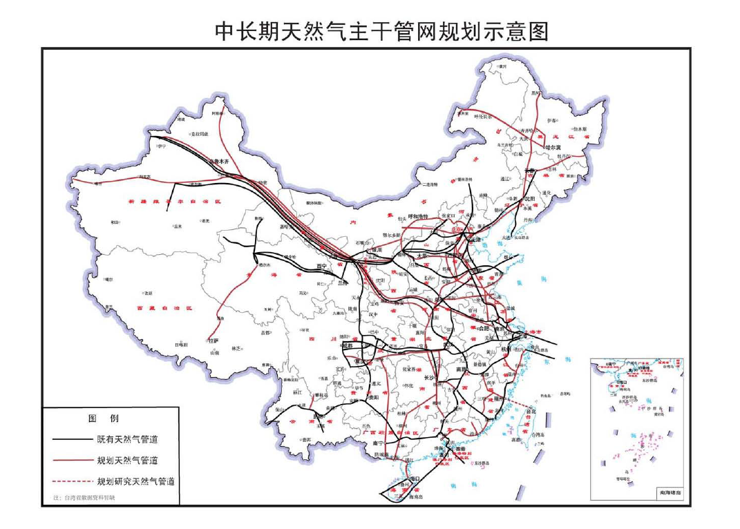 泰来县发展和改革局最新发展规划深度解析