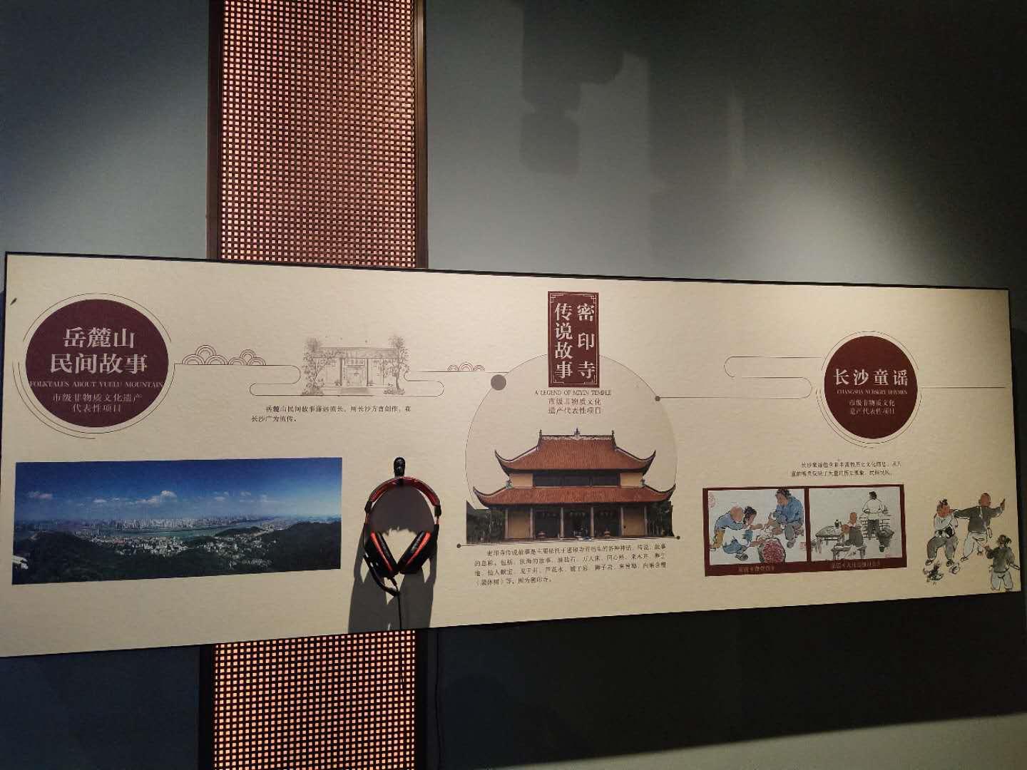 上盘镇最新项目，地区发展新引擎