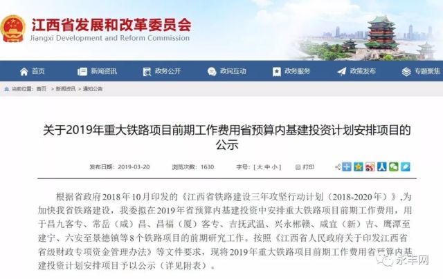 宁陵县防疫检疫站最新招聘概述及职位详情揭秘