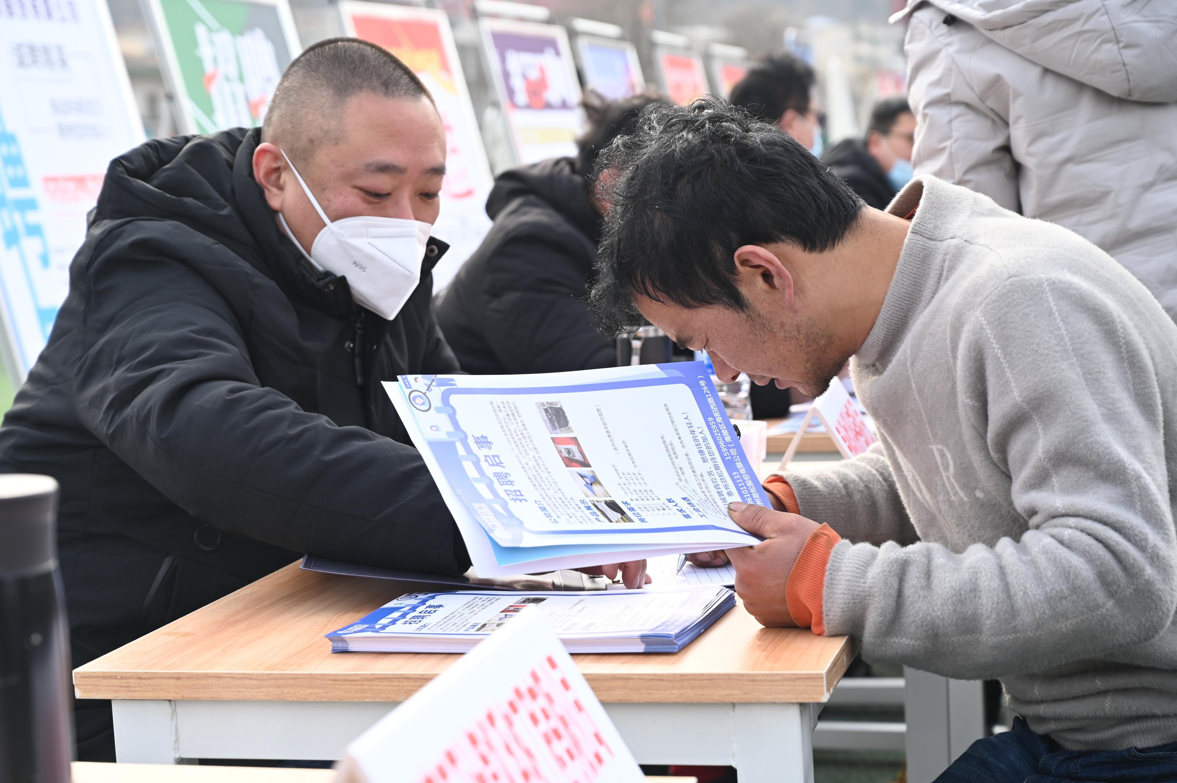 泰兴市农业农村局招聘新人才公告