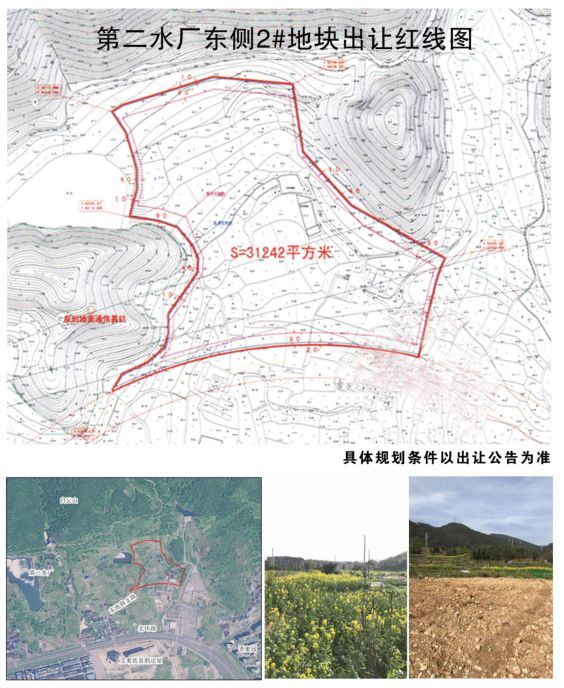 岩泉街道最新发展规划，塑造未来城市新面貌蓝图