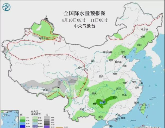 掘港镇最新天气预报信息通知