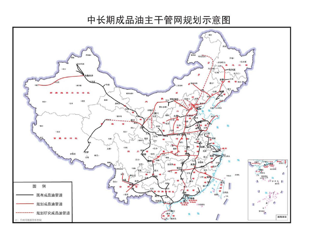 2025年1月13日 第2页