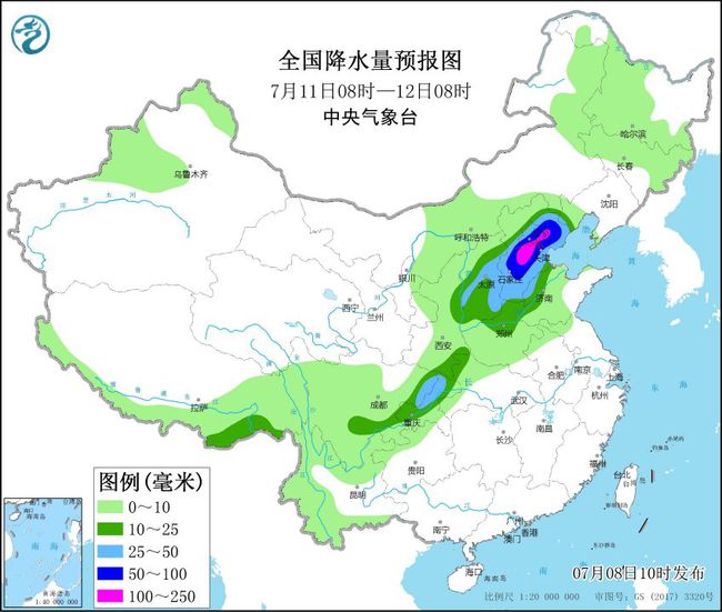 四岔口乡天气预报更新通知