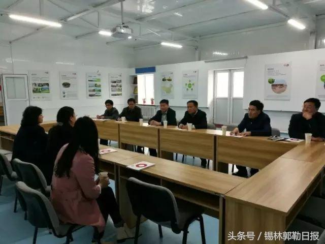 锡林郭勒盟市社会科学院领导团队全新亮相，展望未来发展之路