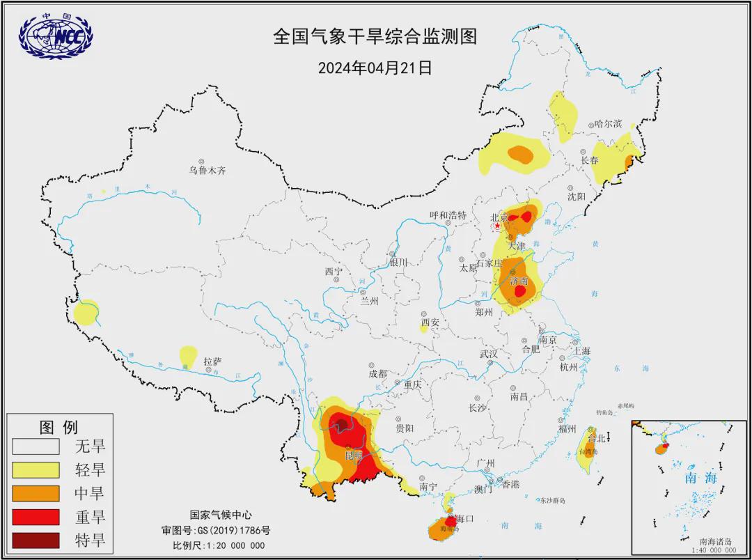 相多仁村天气预报更新通知