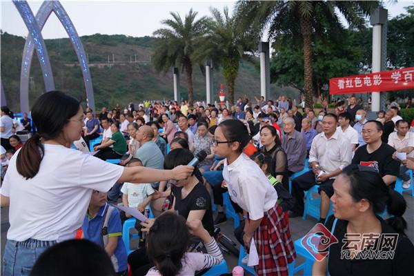 水富县小学最新动态报道