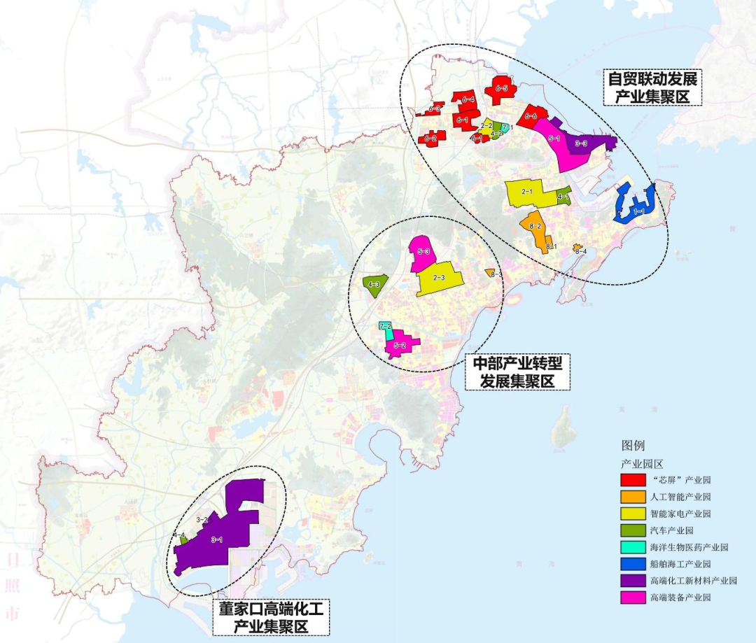 黄岛区发展和改革局最新发展规划概览