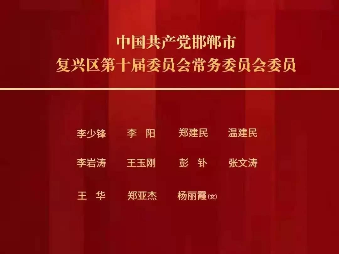 易县文化局人事任命推动文化繁荣，开启新篇章序幕