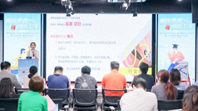 鲅鱼圈区级托养福利事业单位最新动态报道