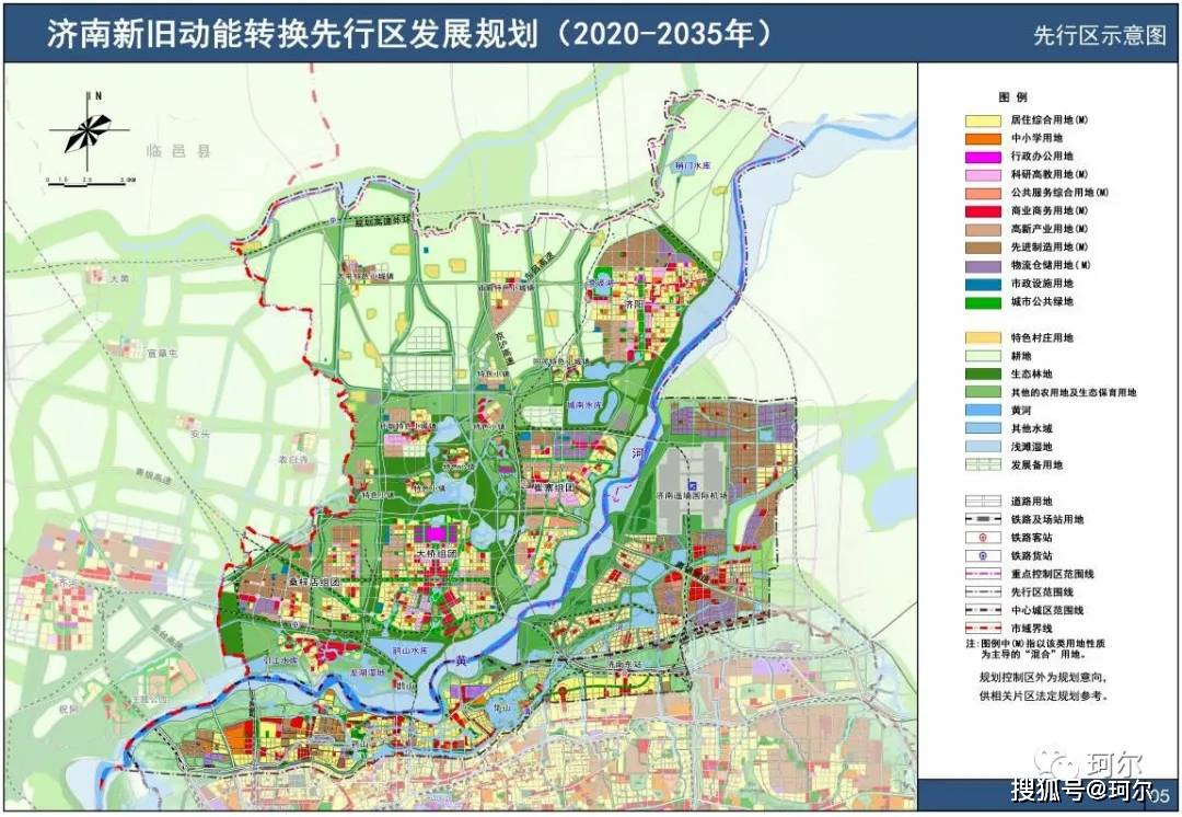 鄂州市南宁日报社全新发展规划揭秘