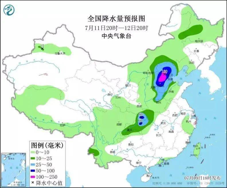 余关乡天气预报更新通知