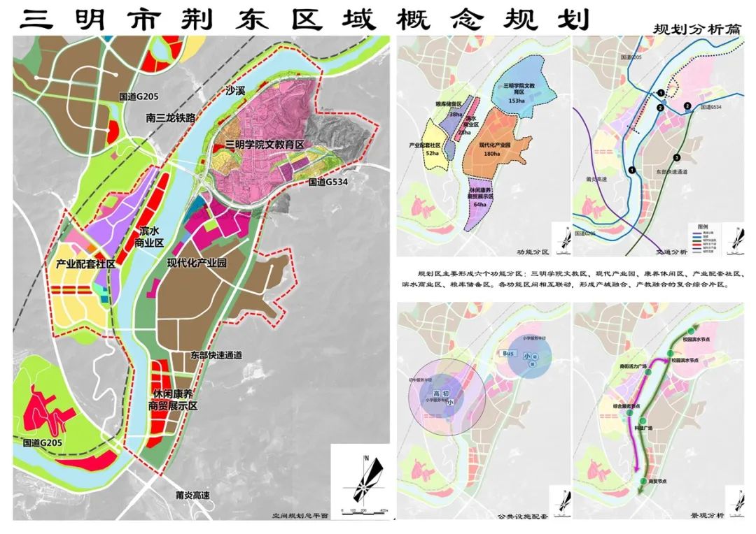 赤坎区剧团未来发展规划揭晓