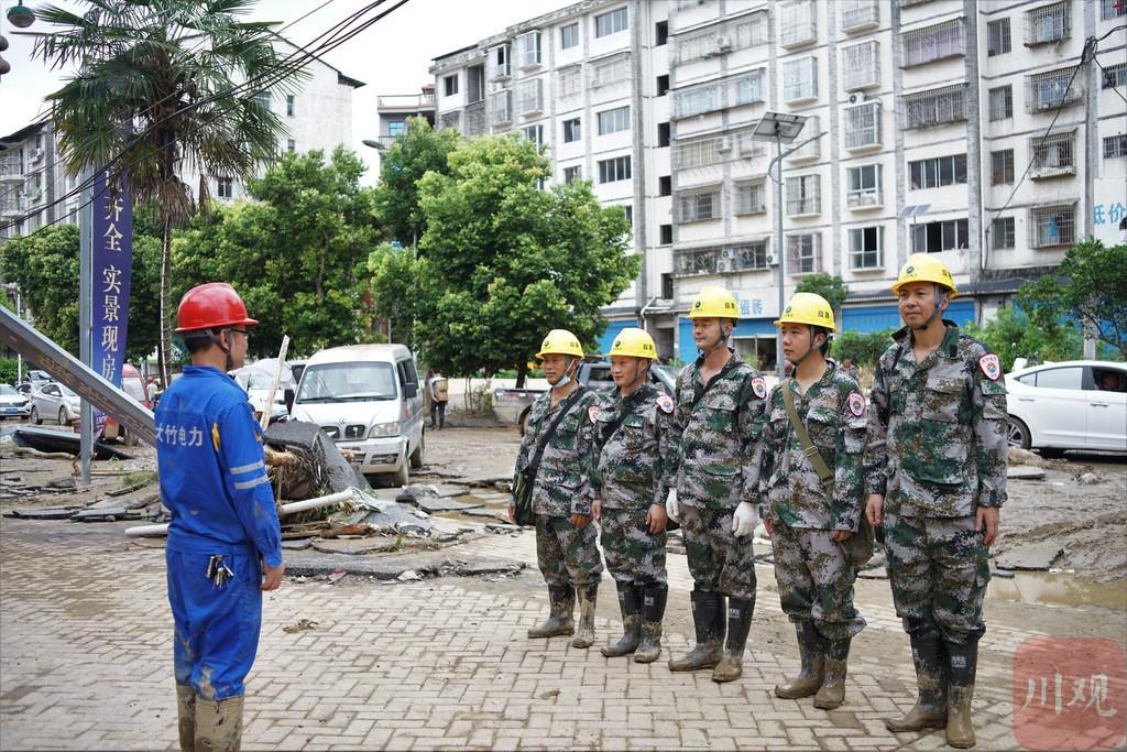 大竹县防疫检疫站领导团队及工作概览