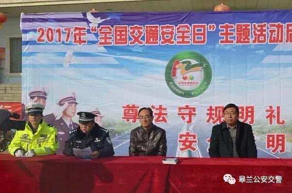 皋兰县公路运输管理事业单位招聘新动态及其行业影响分析