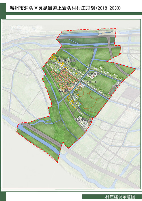 湖里街道最新发展规划，塑造未来城市新面貌