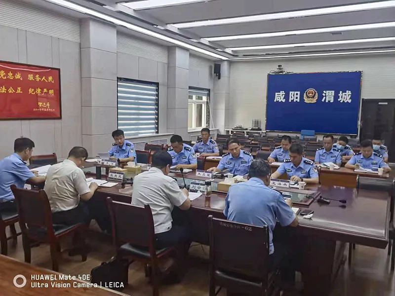 咸阳市公安局现代化警务体系发展规划，保障社会安全稳定的蓝图