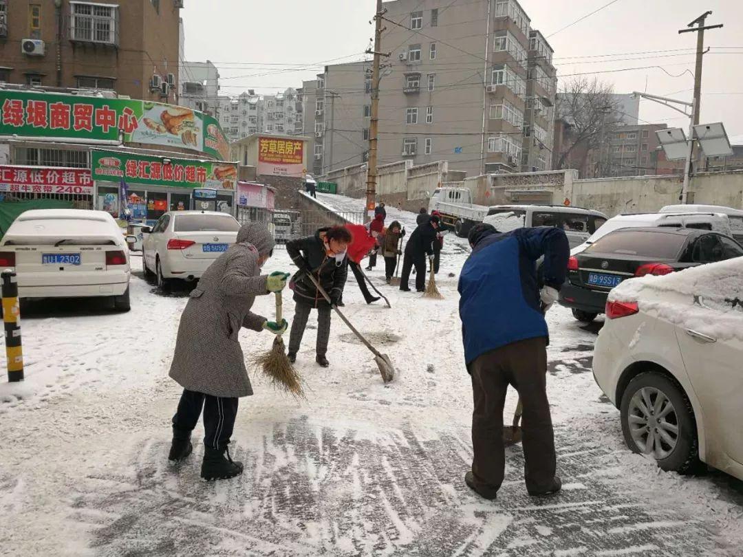 开平街道办事处发展规划概览