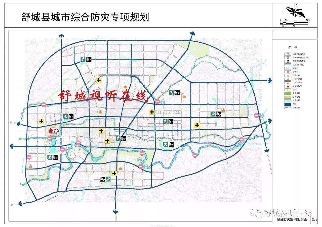 舒城县科学技术与工业信息化局发展规划展望