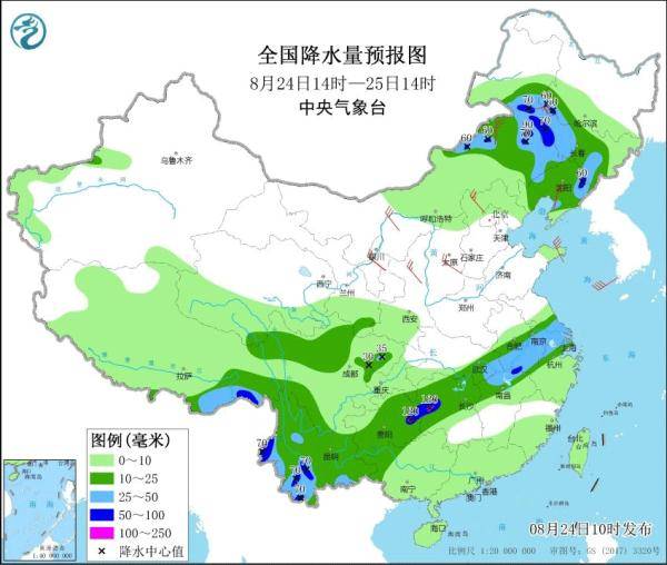 雷咀村民委员会天气预报更新通知