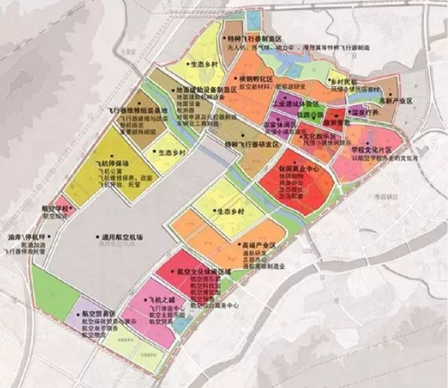 莲都区文化局最新发展规划深度解析