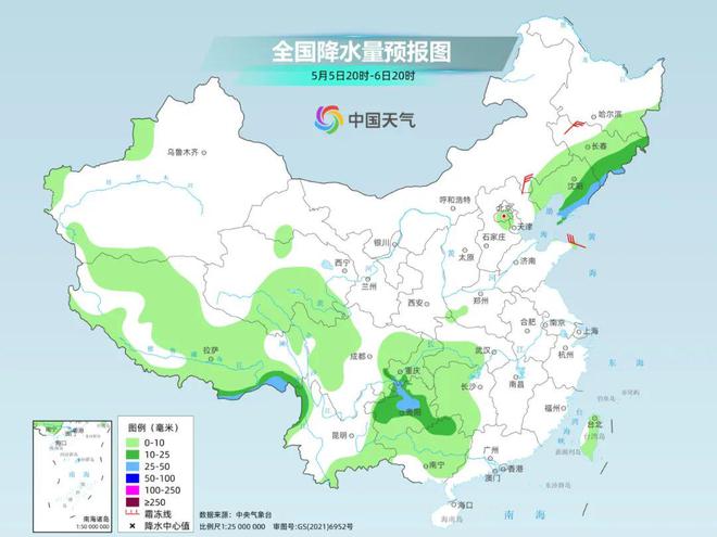 高坪村民委员会天气预报更新通知