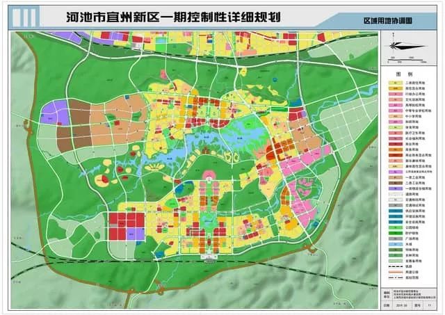 河池市供电局未来发展规划探讨