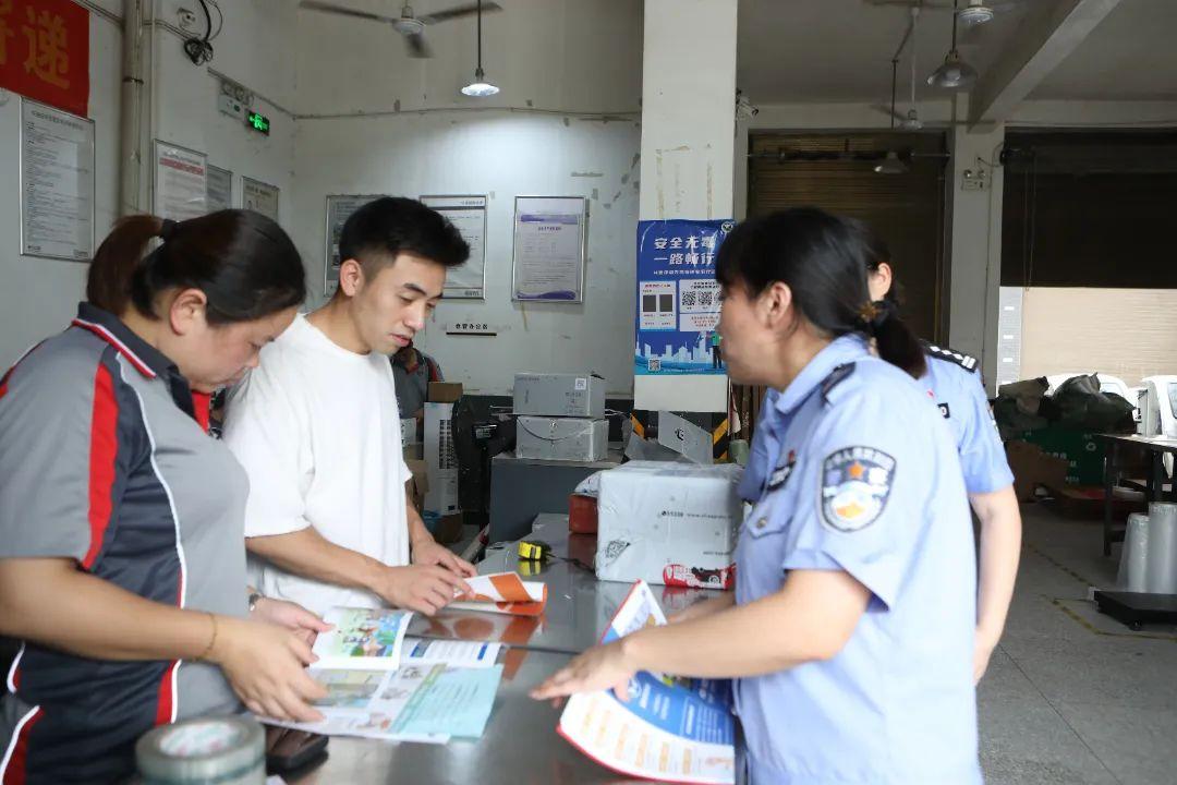 龙岭工业园领导团队引领园区迈向崭新高度