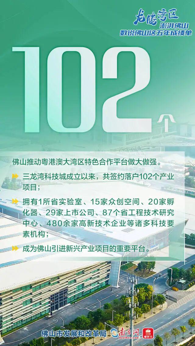 浮山县发展和改革局最新招聘信息汇总