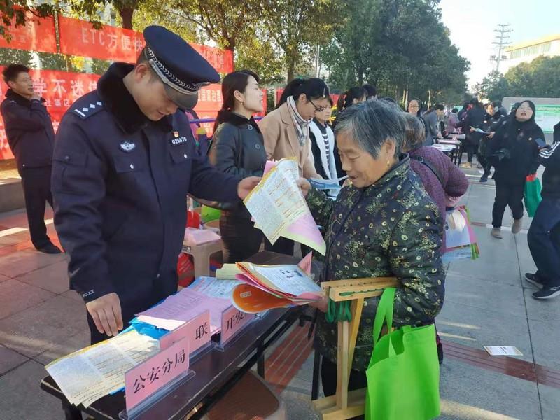 杜集区司法局最新发展规划概览