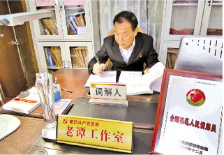 古丰村民委员会领导团队全新亮相，展望未来发展之路