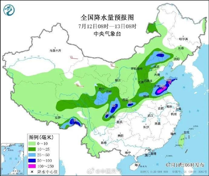 拖顶傈僳族乡天气预报更新通知