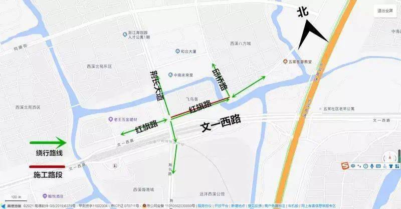 海宁市公路运输管理事业单位发展规划展望