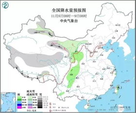 囊村天气预报更新通知