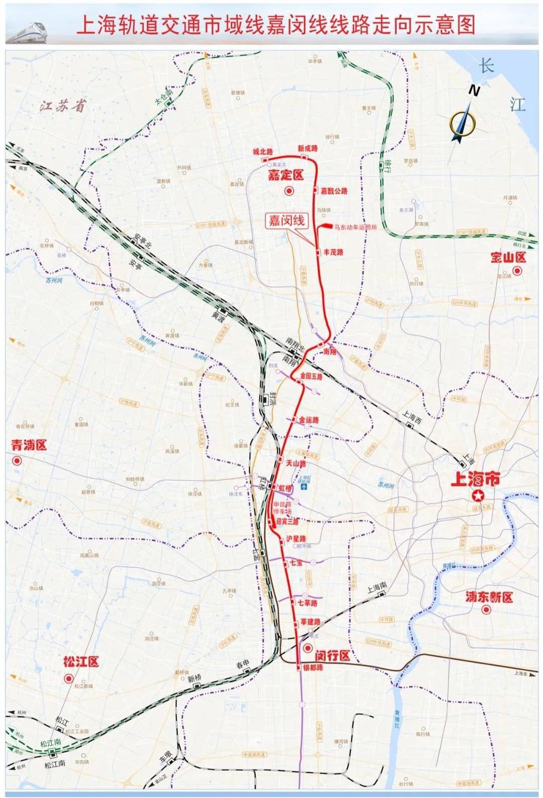 东热龙村交通迈向现代化新篇章，最新动态报道